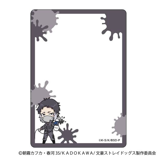 【10月予約】文豪ストレイドッグス 硬質カードケース／ツナギ、ちびキャラ 芥川龍之介 キャラグッズ 4550621425196