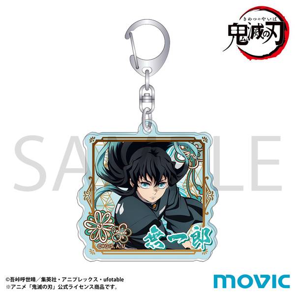 機動戦士ガンダムSEED DESTINY 缶バッジ アスラン・ザラ