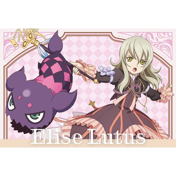 テイルズ オブ エクシリア テイルズ オブ エクシリア リマスター＜Switch＞20251030