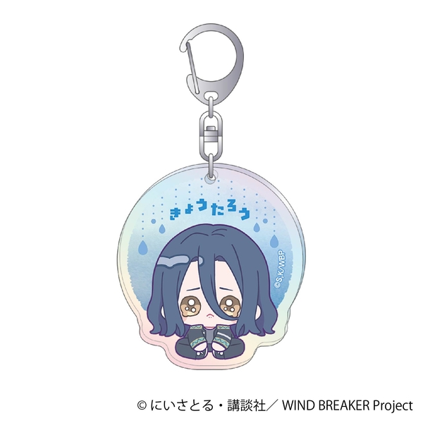 WIND BREAKER ホログラムキーホルダー／杉下 京太郎 みにぴえんず