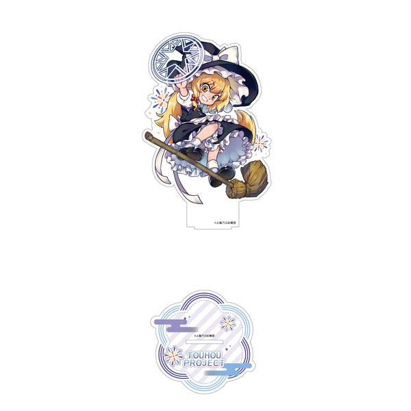 【3月予約】東方Project シルキーマットアクリルスタンド／霧雨魔理沙 キャラグッズ 4550621428258