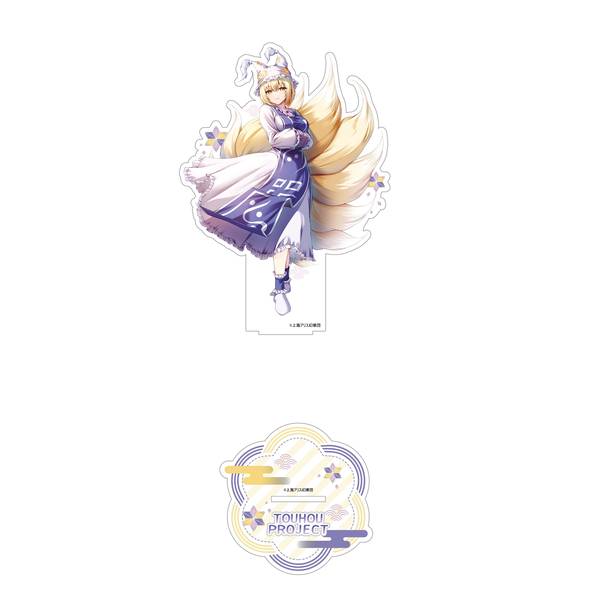 【3月予約】東方Project シルキーマットアクリルスタンド／八雲藍 キャラグッズ 4550621428302