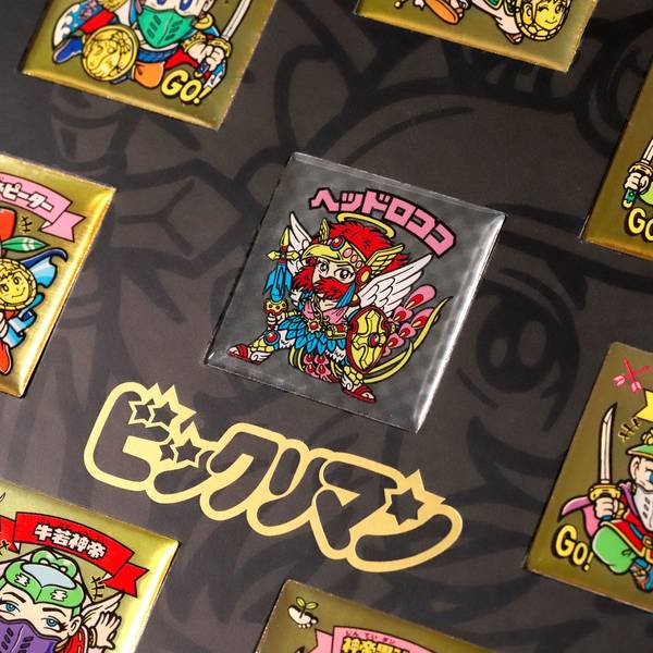 ビックリマン 額装ピンズセット | 4550621429873 | ポストホビー