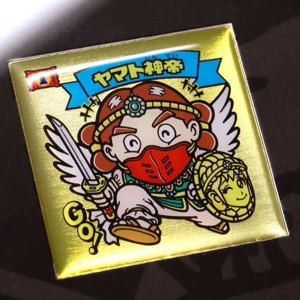 ビックリマン 額装ピンズセット | 4550621429873 | ポストホビーWEBSHOP