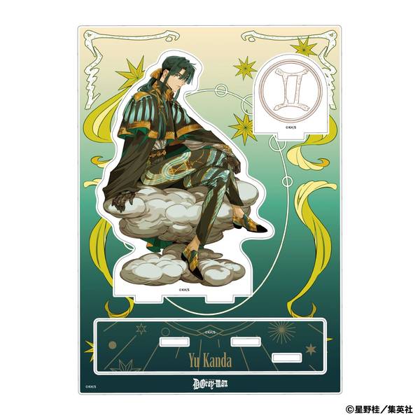 【10月予約】D.Gray-man アクリルスタンド／神田ユウ キャラグッズ 4550621431302