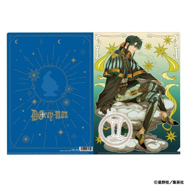 【10月予約】D.Gray-man クリアファイル／神田ユウ キャラグッズ 4550621431340