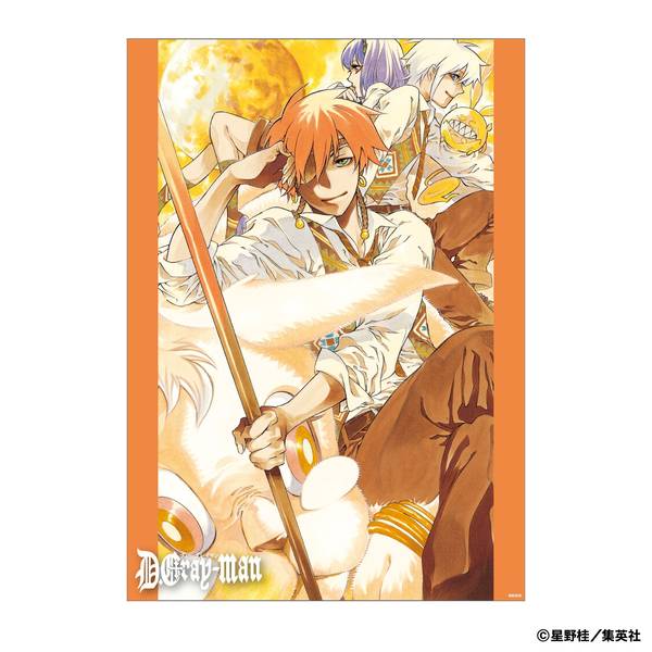【10月予約】D.Gray-man ミニクリアポスター／A キャラグッズ 4550621431579