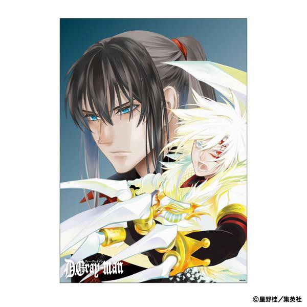 【10月予約】D.Gray-man ミニクリアポスター／B キャラグッズ 4550621431586