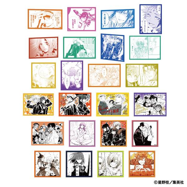 【10月予約】D.Gray-man ぺたコレクション 24個入BOX キャラグッズ 4550621431678