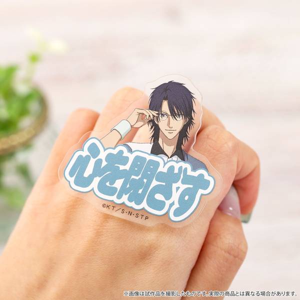 新テニスの王子様 ステッカーセット／跡部景吾＆忍足侑士＆樺地崇弘