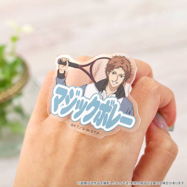 ブルーロック2期 ハンドタオル／千切 豹馬 | 4550621232497