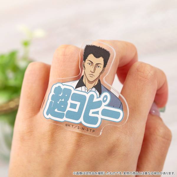 鬼滅の刃 螺鈿風シリーズ 缶バッジ Vol.4 時透無一郎 | 4571653541401