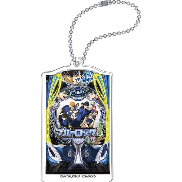 【12月予約】ブルーロック2期 アクリルキーホルダー(eフィーバーブルーロック) キャラグッズ 4550621432729