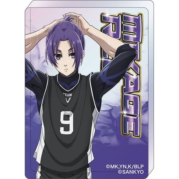 ブルーロック2期 ノーブルアート／(eフィーバーブルーロック)千切 豹馬