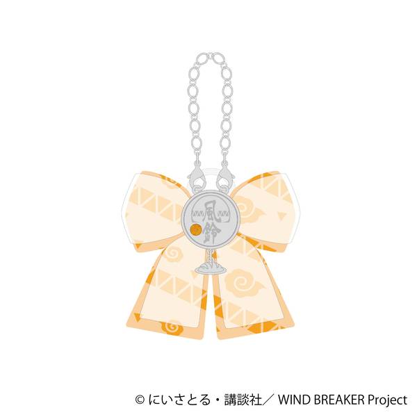 【1月予約】WIND BREAKER リボンチャーム／桜 遥 キャラグッズ 4550621433368