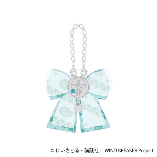 【1月予約】WIND BREAKER リボンチャーム／梅宮 一 キャラグッズ 4550621433429
