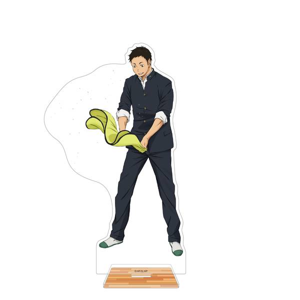 ハイキュー!! アクリルスタンド／菅原孝支 | 4550621433603 | ポスト