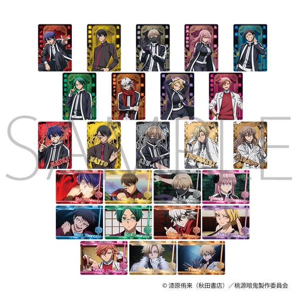 【3月予約】桃源暗鬼 ネオンコレクション 10個入BOX キャラグッズ 4550621435812