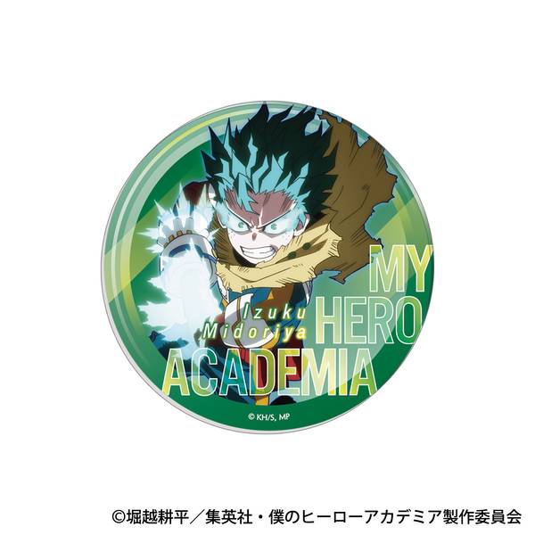 【10月予約】僕のヒーローアカデミア アクリルコースター／緑谷 出久 キャラグッズ 4550621435898