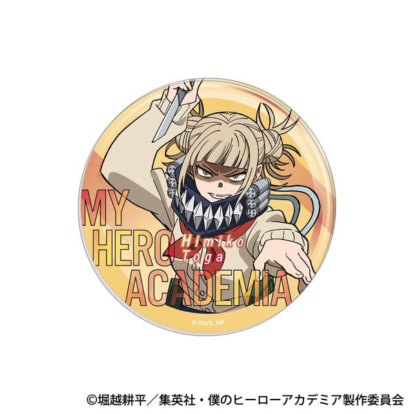 【10月予約】僕のヒーローアカデミア アクリルコースター／トガヒミコ キャラグッズ 4550621436000