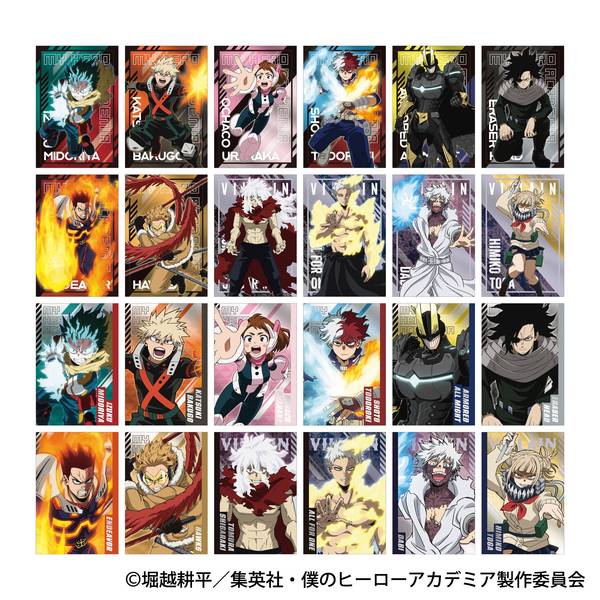【10月予約】僕のヒーローアカデミア メタルポストカードコレクション 12個入BOX キャラグッズ 4550621436048