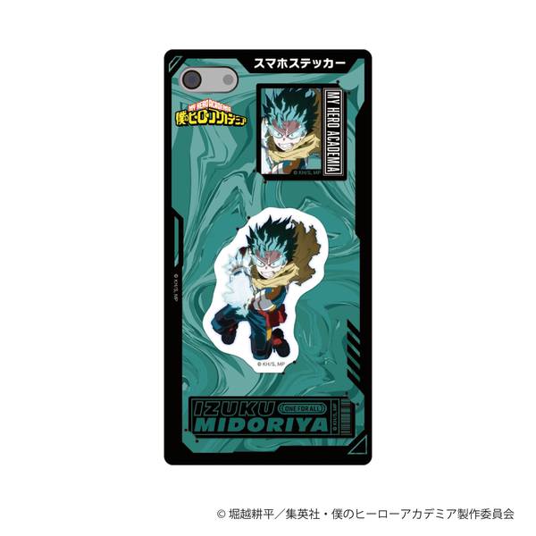 【10月予約】僕のヒーローアカデミア スマホステッカー／緑谷 出久 キャラグッズ 4550621436390