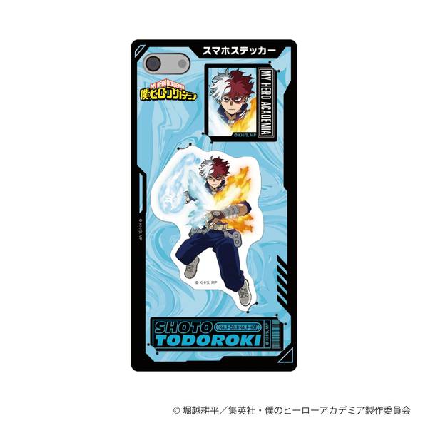 【10月予約】僕のヒーローアカデミア スマホステッカー／轟 焦凍 キャラグッズ 4550621436420