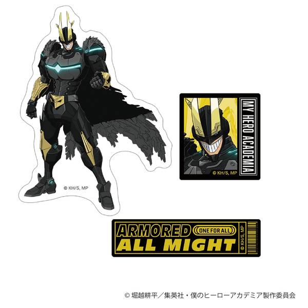 特典　オールマイト 僕のヒーローアカデミア スマホステッカー／アーマード・オール