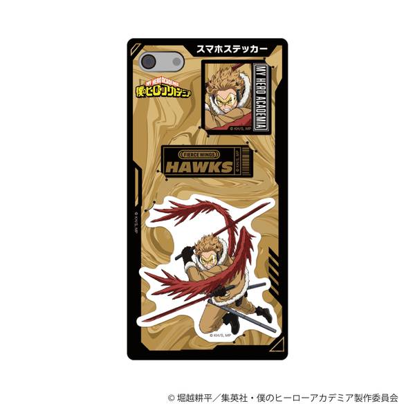 【10月予約】僕のヒーローアカデミア スマホステッカー／ホークス キャラグッズ 4550621436468