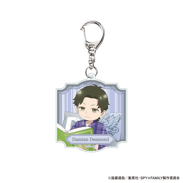 文豪ストレイドッグス ころっと／中原中也 | 4550621486401 | ポスト