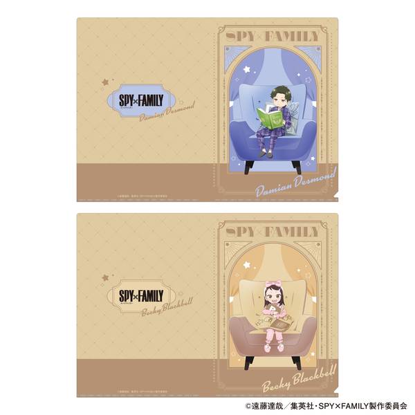 【12月予約】SPY×FAMILY クリアファイルセット ダミアン・ベッキー キャラグッズ 4550621441240