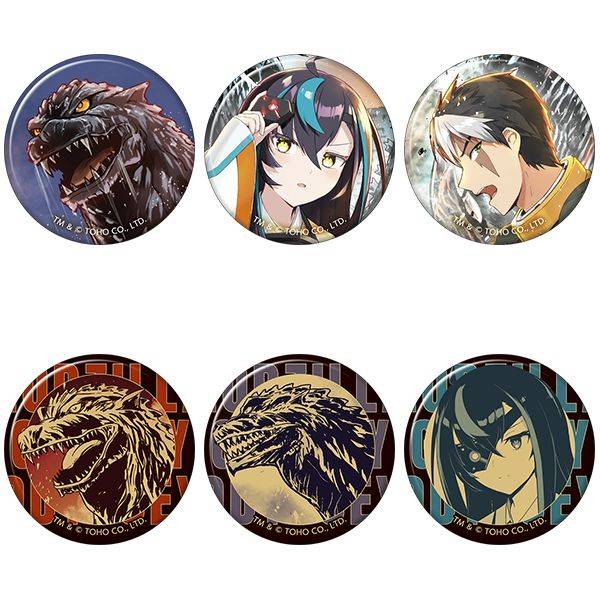 【10月予約】ゴジラ ギャラクシーオデッセイ キャラバッジコレクション 6個入BOX キャラグッズ 4550621442582