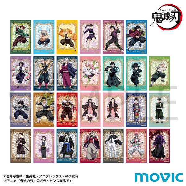 【11月予約】鬼滅の刃 メモリアルクリアカードコレクション／vol.2 14個入BOX キャラグッズ 4550621442612