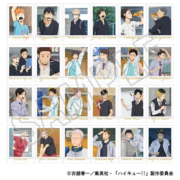 【12月予約】ハイキュー!! ぱしゃこれ／PREMIUM vol.3 12個入BOX キャラグッズ 4550621443176