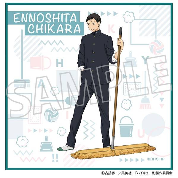 ハイキュー!! アクリルスタンド／縁下 力 | 4550621433580 | ポスト