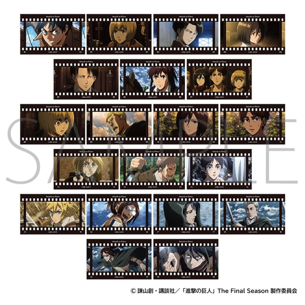 進撃の巨人 フィルム風コレクション 10個入BOX