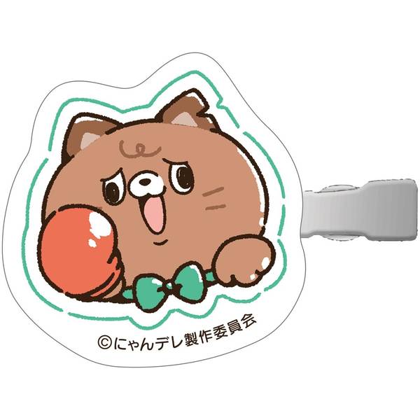 【12月予約】にゃんデレ アクリルヘアクリップ／ちゃたろ キャラグッズ 4550621449413