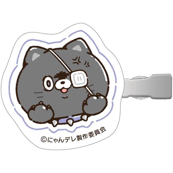 【12月予約】にゃんデレ アクリルヘアクリップ／くろん キャラグッズ 4550621449437