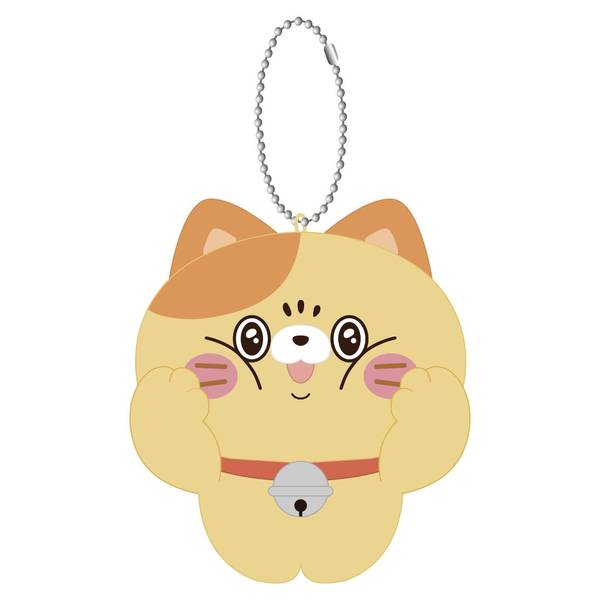 にゃんデレ ぬいぐるみキーホルダー／しゅがー | 4550621449543