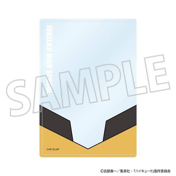 【12月予約】ハイキュー!! 硬質カードケース／条善寺高校 キャラグッズ 4550621450075
