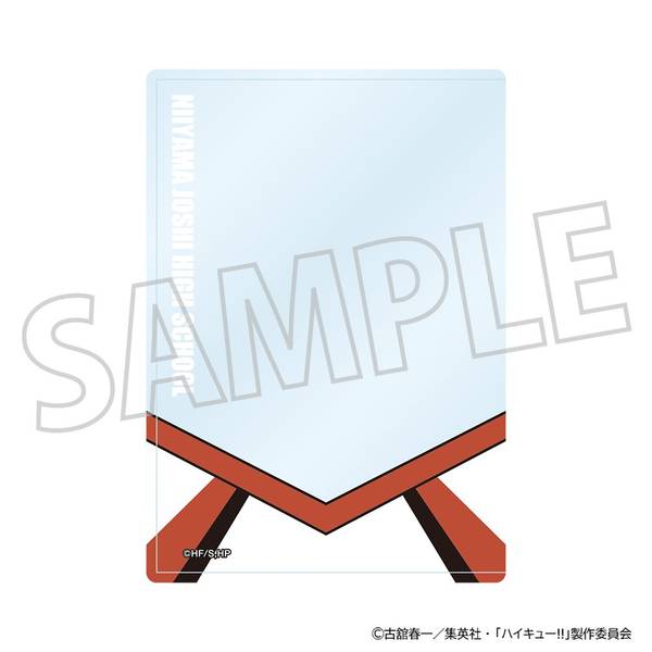 【12月予約】ハイキュー!! 硬質カードケース／新山女子高校 キャラグッズ 4550621450167