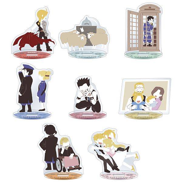【10月予約】鋼の錬金術師 ミニアクリルスタンドコレクション／ゆるパレット第1弾 8個入BOX キャラグッズ 4550621450716