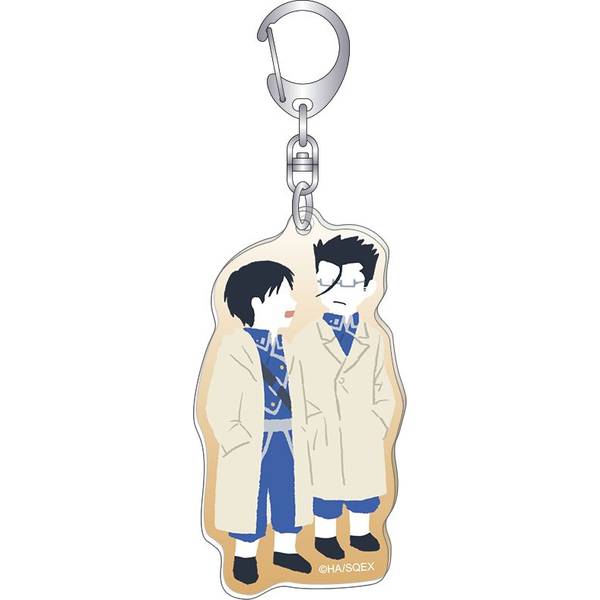 【11月予約】鋼の錬金術師 アクリルキーホルダー／ゆるパレット[第2弾] イシュヴァールの英雄 キャラグッズ 4550621450907