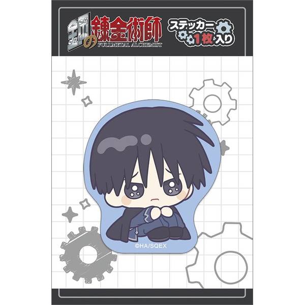 鋼の錬金術師　グッズ　ナンジャタウン　シール　ポストカード　ロイマスタング 鋼の錬金術師 ステッカー／みにぴえんず ロイ・マスタング