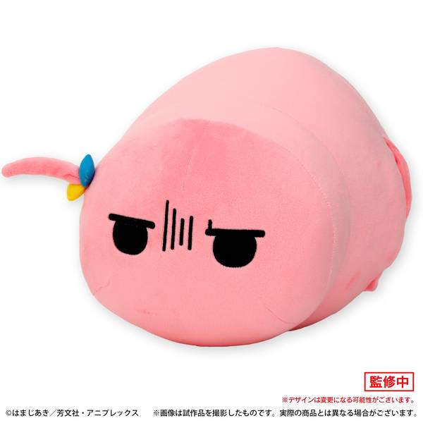 【1月予約】ぼっち・ざ・ろっく！ ツチノコぼっちのアームピロークッション キャラグッズ 4550621456176