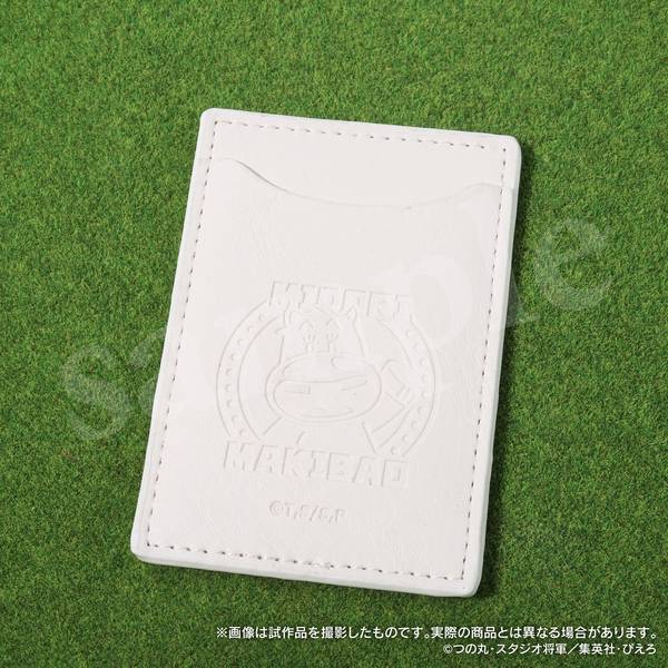 【4月予約】みどりのマキバオー 馬券ケース／白い奇跡 キャラグッズ 4550621456411