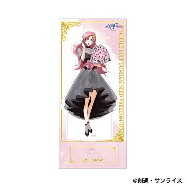 機動戦士ガンダムSEED FREEDOM アクリルスタンド／ラクス・クライン