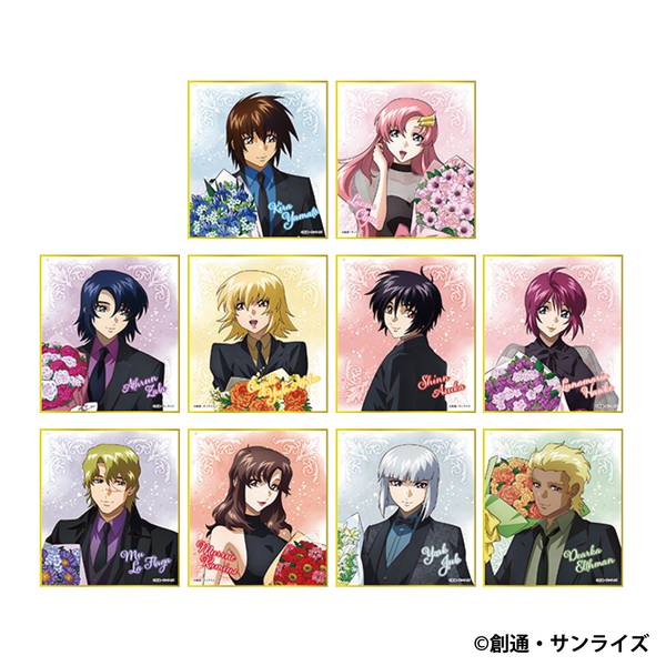 【12月予約】機動戦士ガンダムSEED FREEDOM ミニ色紙コレクション／〈花束〉 10個入BOX キャラグッズ 4550621457043