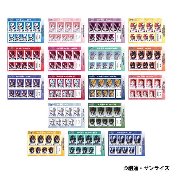 【12月予約】機動戦士ガンダムSEED FREEDOM 証明写真館／第2弾 17個入BOX キャラグッズ 4550621457067