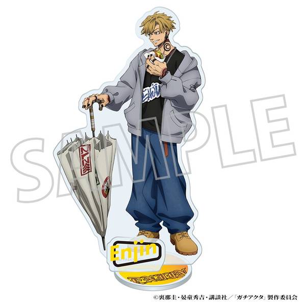 ガチアクタ アクリルスタンド／リヨウ | 4550621458248 | ポストホビー